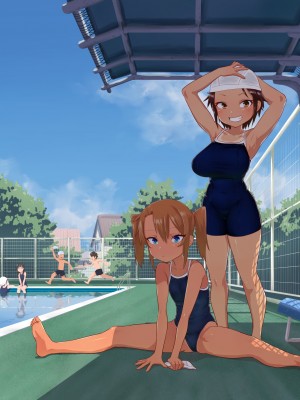 [戎島実里] メスガキゆまちゃんに愛される_213