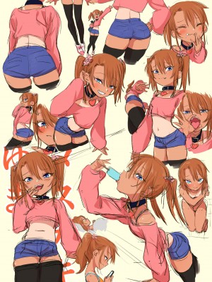 [戎島実里] メスガキゆまちゃんに愛される_161