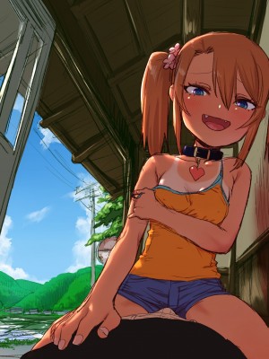 [戎島実里] メスガキゆまちゃんに愛される_212