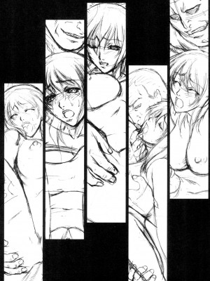 [夢咲三十郎] つまかん。 [DL版]_100