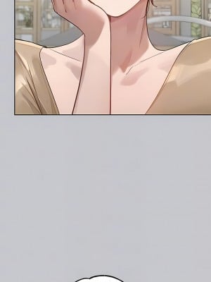 富家女姐姐 118-119話_118_05