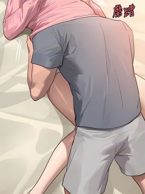 富家女姐姐 118-119話_118_08