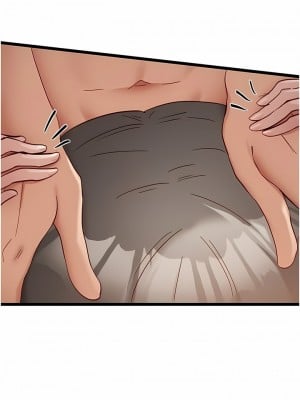 脫單神器 54-55話[完結]_54_2