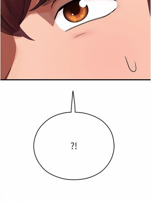 命運濕樂園 17-18話_17_09