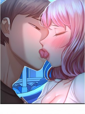 命運濕樂園 17-18話_18_03