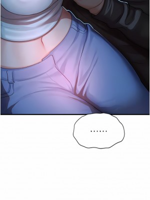 命運濕樂園 17-18話_18_05