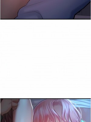 命運濕樂園 17-18話_18_07