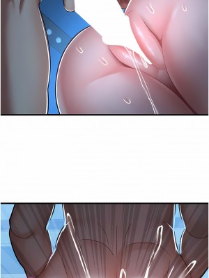 命運濕樂園 17-18話_18_15