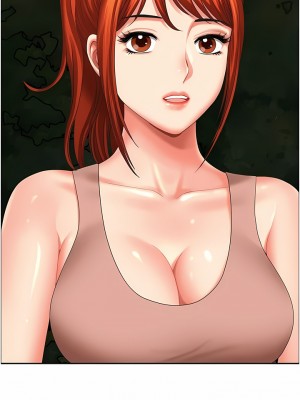 地方人妻們 17-18話_18_06