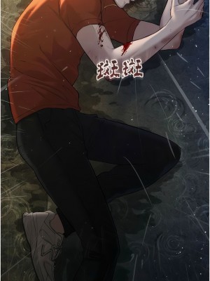 邪教教主 1-7話_01_01