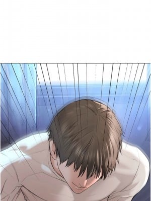 邪教教主 1-7話_02_24