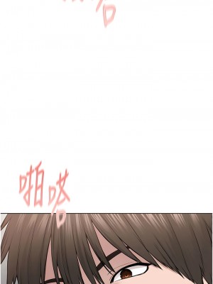 邪教教主 1-7話_04_06