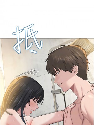 邪教教主 1-7話_04_11