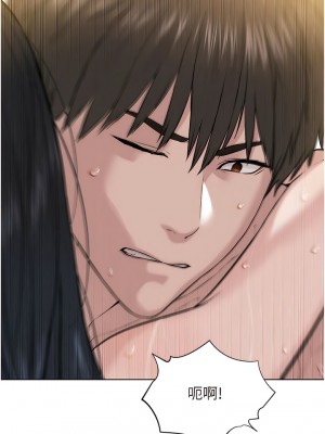 邪教教主 1-7話_04_15