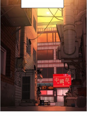 邪教教主 1-7話_04_21