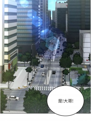 邪教教主 1-7話_05_04