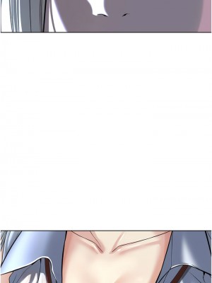 邪教教主 1-7話_05_20