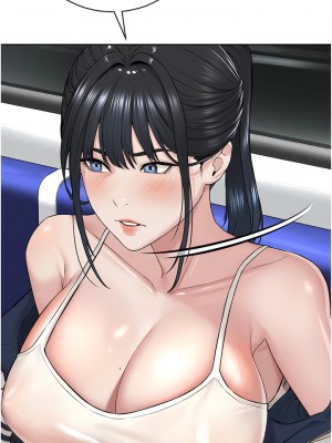 邪教教主 1-7話_07_12