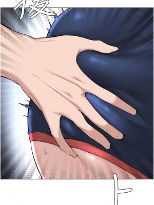 邪教教主 1-7話_07_16