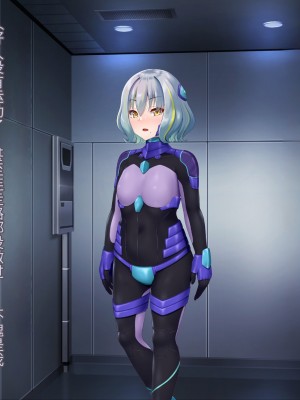 [星井工房 (星井ガル)] 閃耀のシオン-心操催性魔教録-（ChatGPT中文翻译）_205