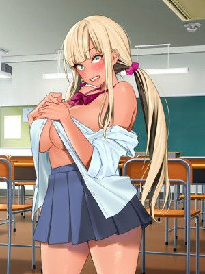 [空想少女研究所 (柾見ちえ)] ざこざこギャルって言わないでっ!!_308