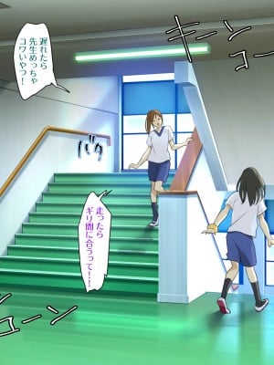 [空想少女研究所 (柾見ちえ)] ざこざこギャルって言わないでっ!!_002