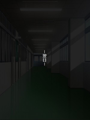 [空想少女研究所 (柾見ちえ)] ざこざこギャルって言わないでっ!!_184