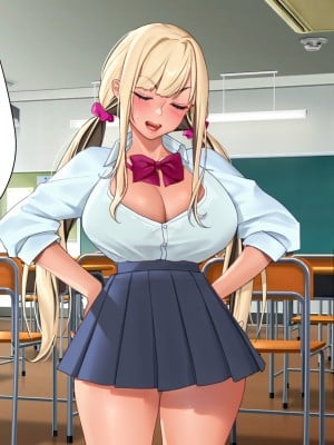 [空想少女研究所 (柾見ちえ)] ざこざこギャルって言わないでっ!!_022