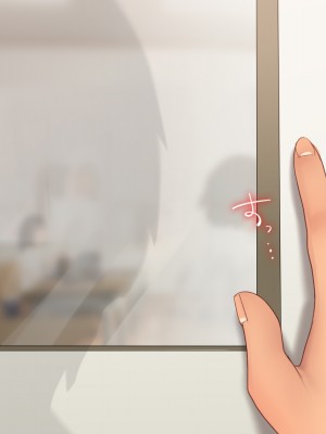 [空想少女研究所 (柾見ちえ)] ざこざこギャルって言わないでっ!!_186