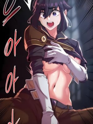 醒來之後，變成黃油反派？ 1-50話[完結]_105