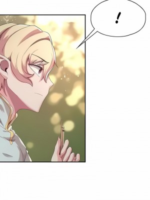 醒來之後，變成黃油反派？ 1-50話[完結]_042