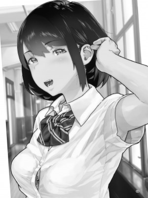 [くろほんやさん (山下クロヲ)] トモダチの終ワリ_066