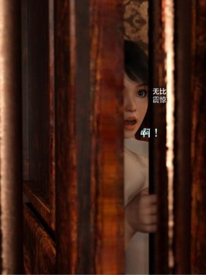 [smallflyingrat（小飛鼠）] 女警煉獄 9（下）_0002