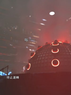 [ryota tanaka] 逆轉 30_004