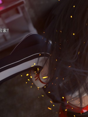 [ryota tanaka] 逆轉 30_019