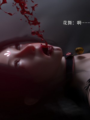 [ryota tanaka] 逆轉 30_021