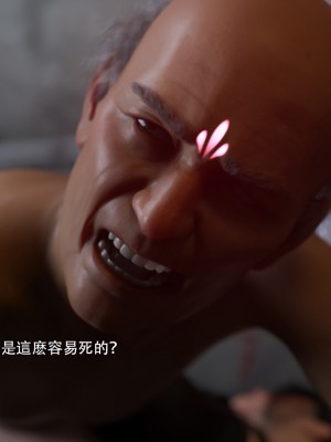 [ryota tanaka] 逆轉 30_024