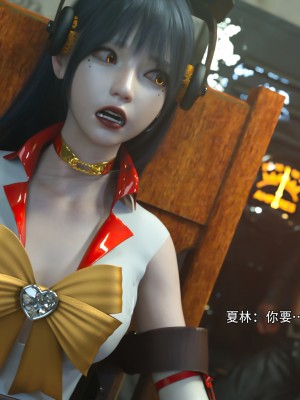 [ryota tanaka] 逆轉 30_071