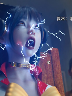 [ryota tanaka] 逆轉 30_074