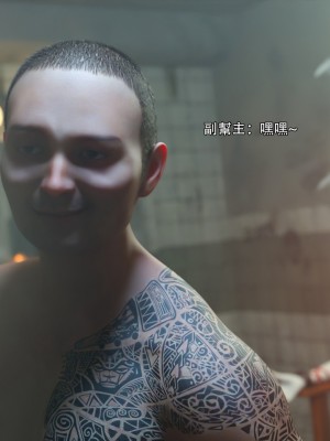 [ryota tanaka] 逆轉 30_095