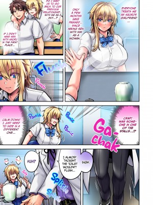 [UTEN+ (雨天あめか)] 俺の親友はTS(性転換)体質5 [無修正][英訳][DL版]_020