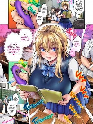 [UTEN+ (雨天あめか)] 俺の親友はTS(性転換)体質5 [無修正][英訳][DL版]_030
