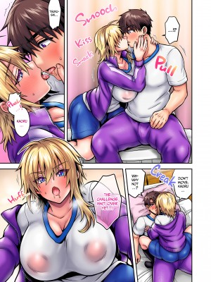 [UTEN+ (雨天あめか)] 俺の親友はTS(性転換)体質5 [無修正][英訳][DL版]_046