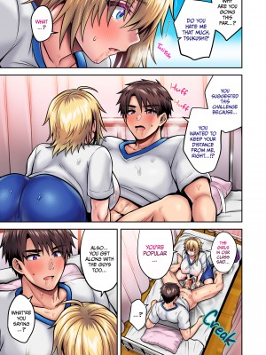 [UTEN+ (雨天あめか)] 俺の親友はTS(性転換)体質5 [無修正][英訳][DL版]_050