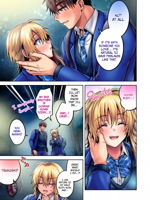 [UTEN+ (雨天あめか)] 俺の親友はTS(性転換)体質5 [無修正][英訳][DL版]_088