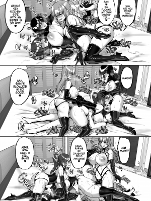 [らぼまじ! (武田あらのぶ)] 痴処女風紀委員のみんなに言えない淫靡なお願い7～姉妹とママを性的に弄ぶお泊り会・前編～[無修正][英訳][DL版]_062