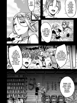[H.B.A (うさぎなごむ)] 黄昏の娼エルフ2 [無修正][英訳][DL版]_003