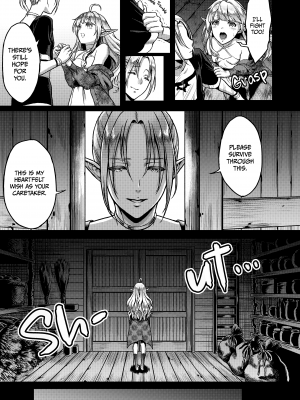 [H.B.A (うさぎなごむ)] 黄昏の娼エルフ2 [無修正][英訳][DL版]_004
