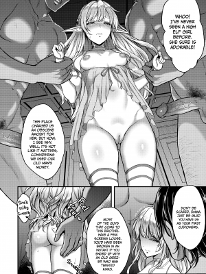 [H.B.A (うさぎなごむ)] 黄昏の娼エルフ2 [無修正][英訳][DL版]_005