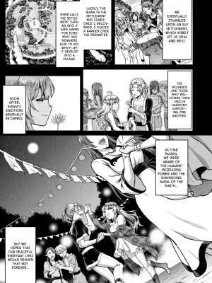 [H.B.A (うさぎなごむ)] 黄昏の娼エルフ3 [無修正][英訳][DL版]_006